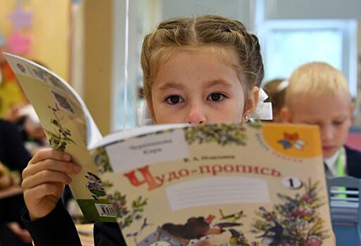 В Красноярске ликвидируют очереди в детские сады