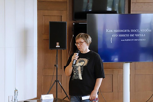 В Заксобрании рассказали, как проходит обучение по проекту "В одной команде со СВОими"