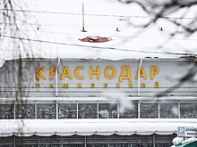 Жителей Кубани предупредили об угрозе падения БПЛА