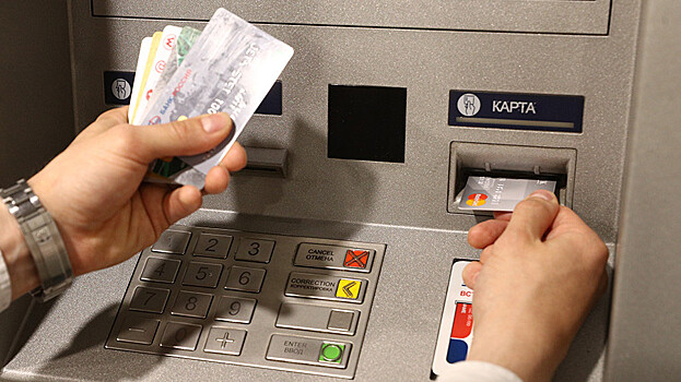 Лимиты по кредитным картам рекордно выросли