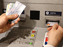 Лимиты по кредитным картам рекордно выросли