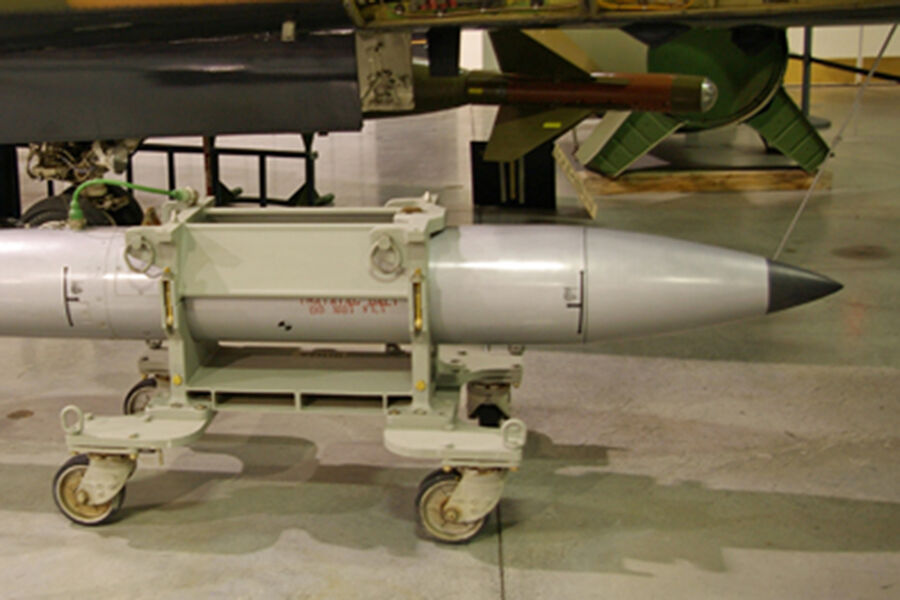 Ученые из NASA предложили нанести ядерный удар по астероиду 2024 YR4