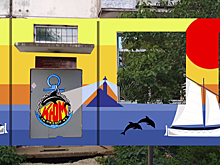 Стрит-арт на Малиновой горе устраивают активисты Ижевска