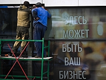 Минэк нашел способ расширить господдержку на 200 тыс. пострадавших фирм