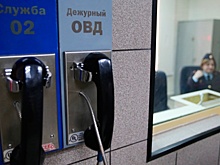 В МВД назвали единственную причину для личного звонка от полицейского
