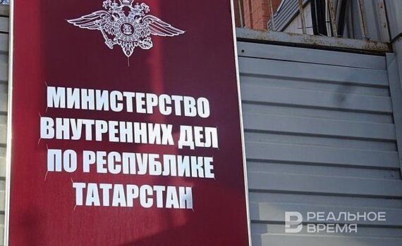 Против директора фирмы в Татарстане возбудили дело об уклонении от уплаты налогов на 78 млн рублей