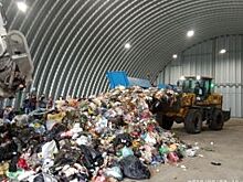 Индустриальный парк по переработке промышленных отходов откроют в Нижневартовске к 2021 г.