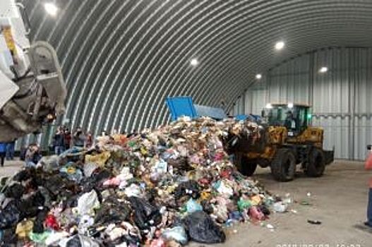 Индустриальный парк по переработке промышленных отходов откроют в Нижневартовске к 2021 г.