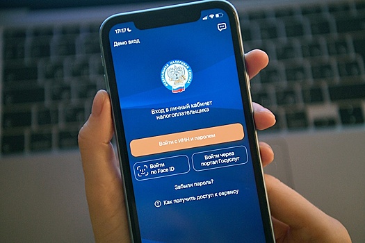 ФНС планирует автоматически предоставлять социальные налоговые вычеты