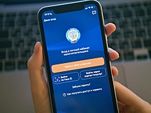 ФНС планирует автоматически предоставлять социальные налоговые вычеты