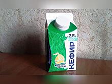 Санкции не помешают читинскому молокозаводу выпускать продукцию