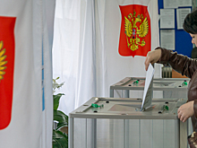 В Магаданской области началось досрочное голосование