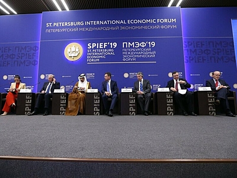 Бизнес не получит миллиарды из-за отмены ПМЭФ