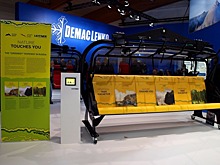 На «Архызе» появится «зеленая» канатная дорога