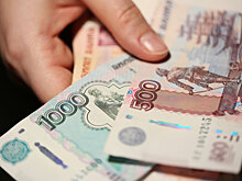 Объем наличных на руках у россиян значительно сократился