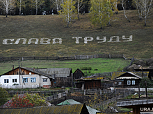 Курганские власти избавляются от дома культуры в деревне