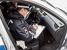 Назван размер штрафа за просроченные автомобильные права