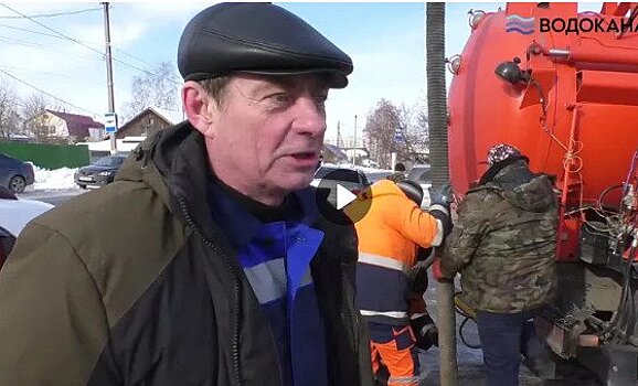 Рубрика «Водоканал в лицах» -  история водителя Виктора Лебединского