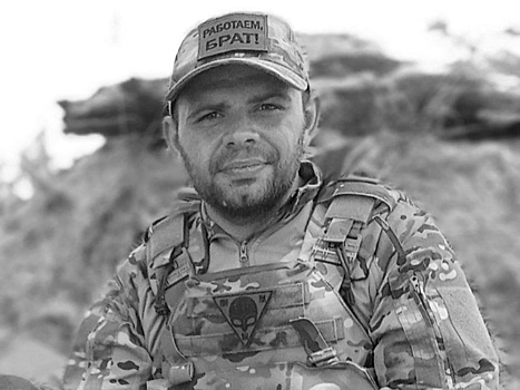 Артур Шахбазян из Дзержинска погиб в зоне СВО