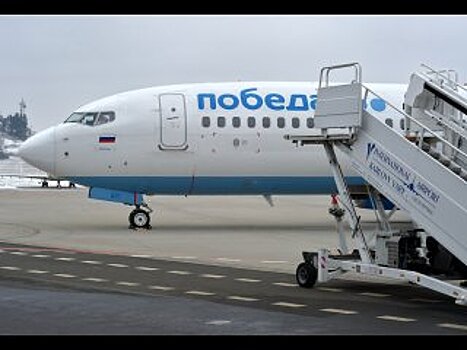 На «Победу» подали в суд из-за платной регистрации на рейсы