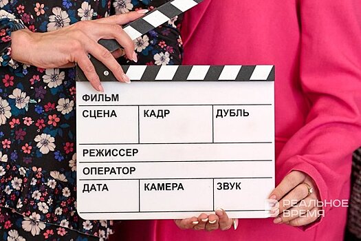 Из-за съемок сериала "Айда" ограничат движение и парковку в Казани