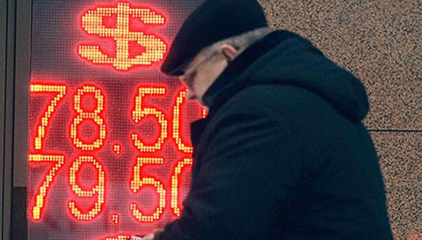 Доллар резко отреагировал на падение нефти