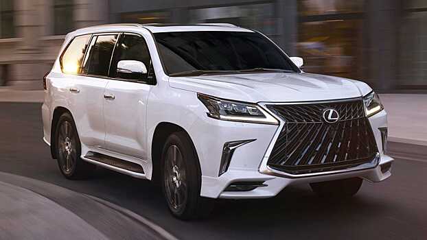 Lexus LX получит новую топовую версию