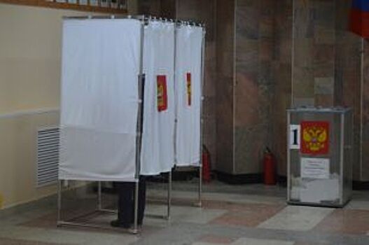 Члены избиркома Кемеровской области выбрали нового председателя