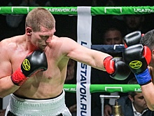 Артем Сусленков проведет бой за пояс IBF Europe