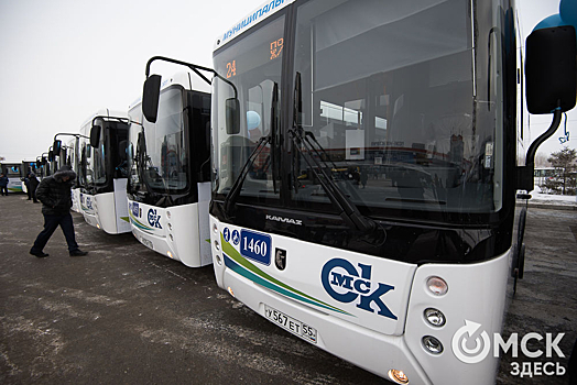 По тридцати маршрутам Омской области будут ездить автобусы на метане
