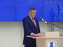 Валерий Лимаренко вступил в должность губернатора Сахалинской области
