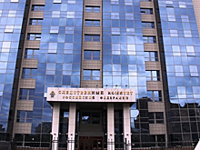 СКР задержал четырех человек по делу о гибели шахтеров в Соликамске