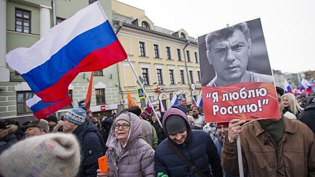 В Сенате США одобрили переименование улицы у посольства РФ в честь Немцова