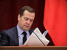 Медведев уточнил работу  ЕАЭС