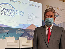 Ректор МГТУ ГА принял участие в Форуме «Образовании 2035»