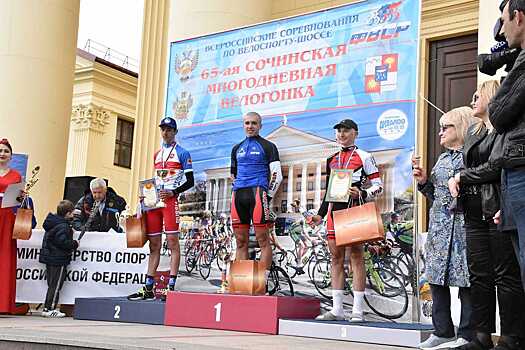 Выборжцы завоевали "золото" и "бронзу" на соревнованиях по велоспорту в Сочи
