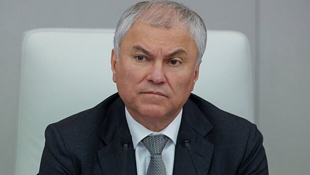 Председатель ГД предложил проработать вопрос увеличения штрафов за нарушения для теплоснабжающих организаций