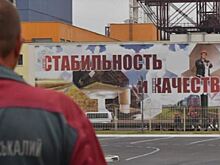 «Беларуськалий» был целью Мазепина при финансировании протестов против Лукашенко