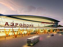 К 2024 году в аэропорту Южно-Сахалинска планируется построить новую взлетно-посадочную полосу
