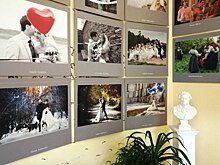 Пушкинская библиотека приглашает челябинцев на «свадебную» фотовыставку
