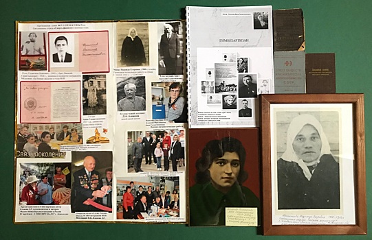 Плакат с фотографиями, воспоминания и профсоюзный билет расскажут историю одной партизанской семьи