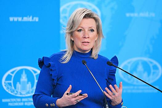 Захарова ответила на слова Стубба о Крыме и Гренландии