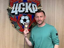 Николич отреагировал на назначение Олича на пост главного тренера ЦСКА
