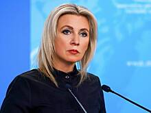 «Самая страшная фраза»: Захарова отреагировала на слова Мерца