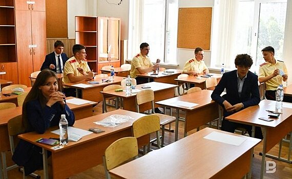 Опрос: 1,3% россиян считают, что в Казани можно получить лучшее образование