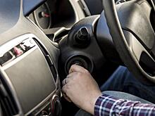 Автовладельцам рассказали, как не стать жертвой мошенников