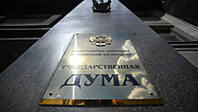 Комитет Госдумы рекомендовал принять законопроект о телемедицине