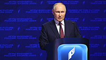 Путин поприветствовал участников международного турнира «Московские звезды ушу»