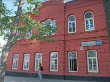 Хоккеист Дацюк выложит 40 миллионов за особняк в Екатеринбурге