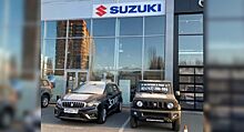 Suzuki открыла в Липецке новый дилерский центр